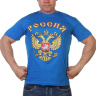Синяя футболка «Россия» - Синяя футболка «Россия»