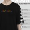 Футболка оверсайз "министерство борьбы с тупостью" - Футболка оверсайз "министерство борьбы с тупостью"