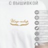 Футболка "шеф-повар" - Футболка "шеф-повар"