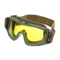Защитные очки Гром с жёлтыми линзами