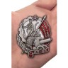 Знак "Герою Революционного движения" - Знак "Герою Революционного движения"