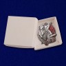 Знак "Герою Революционного движения" - Знак "Герою Революционного движения"