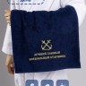 Полотенце 40х70 см Лучший главный корабельный старшина - Полотенце 40х70 см Лучший главный корабельный старшина