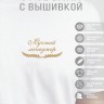 Футболка "лучший менеджер" - Футболка "лучший менеджер"