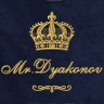 Полотенце 70х140 с фамилией Дьяконов (синее) - Полотенце 70х140 с фамилией Дьяконов (синее)