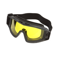 Защитные очки черные с желтым стеклом