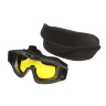 Защитные очки черные с желтым стеклом - Защитные очки черные с желтым стеклом