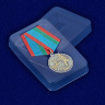 Медаль Парашютист ВДВ - Медаль Парашютист ВДВ