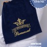Полотенце "Его превосходительство Ростислав" - Полотенце "Его превосходительство Ростислав"