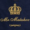 Полотенце 70х140 с фамилией Малахов (синее) - Полотенце 70х140 с фамилией Малахов (синее)