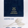 Полотенце 40х70 см Лучший лейтенант - Полотенце 40х70 см Лучший лейтенант