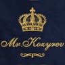 Полотенце 70х140 с фамилией Козырев (синее) - Полотенце 70х140 с фамилией Козырев (синее)