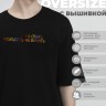 Футболка оверсайз "молодость не отнять" - Футболка оверсайз "молодость не отнять"