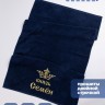 Полотенце махровое "князь Семён" 70х140 см синее - Полотенце махровое "князь Семён" 70х140 см синее