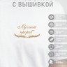 Футболка "лучший прораб" - Футболка "лучший прораб"
