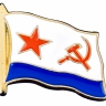 Военно - морской значок СССР - znachok-vmf-sssr-101.jpg