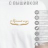 Футболка "лучший коуч" - Футболка "лучший коуч"