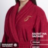 Халат с именем Газель - Халат с именем Газель