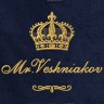 Полотенце 70х140 с фамилией Вешняков (синее) - Полотенце 70х140 с фамилией Вешняков (синее)