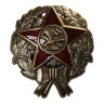 Знак Красного командира обр. 1918 года - Знак Красного командира обр. 1918 года