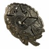 Знак Красного командира обр. 1918 года - Знак Красного командира обр. 1918 года