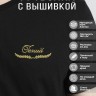 Футболка "гений" - Футболка "гений"