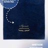 Полотенце "лучший машинист" синее - Полотенце "лучший машинист" синее