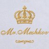 Полотенце 70х140 с фамилией Мешков - Полотенце 70х140 с фамилией Мешков