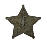 Сувенирный знак "звезда рыбака "За улов" - Сувенирный знак "звезда рыбака "За улов"