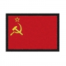 Нашивка флаг СССР - nashivka_flag_sssr.jpg