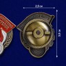 Знак "Юный Ворошиловский стрелок" - Знак "Юный Ворошиловский стрелок"