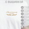 Футболка "лучший режиссёр массовок" - Футболка "лучший режиссёр массовок"