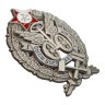 Знак "За окончание Высшей военной автомобильной и броневой школы" - Знак "За окончание Высшей военной автомобильной и броневой школы"