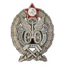 Знак "За окончание Высшей военной автомобильной и броневой школы" - Знак "За окончание Высшей военной автомобильной и броневой школы"