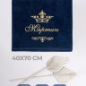 Полотенце махровое с именем Мартин 40х70 см синее - Полотенце махровое с именем Мартин 40х70 см синее
