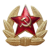 Кокарда Советской Армии со звездой