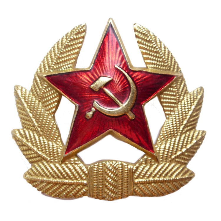 Кокарда СССР со звездой купить