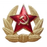 Кокарда Советской Армии со звездой - Солдатская_советская_кокарда.JPG
