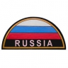 Нашивка полукруг флаг Россия - shevron_polukrug_russia.jpg