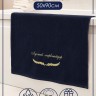 Полотенце с вышивкой "Лучший маркшейдер" 50×90 см - Полотенце с вышивкой "Лучший маркшейдер" 50×90 см
