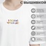 Футболка оверсайз "я обожаю черный цвет" - Футболка оверсайз "я обожаю черный цвет"